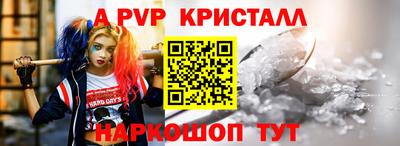ПСИЛОЦИБИНОВЫЕ ГРИБЫ Ачхой-Мартан