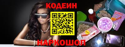 a pvp Баксан