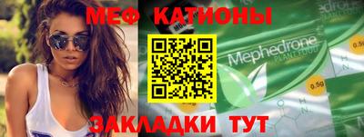 индика Аша