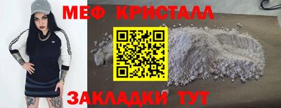 ПСИЛОЦИБИНОВЫЕ ГРИБЫ Ачхой-Мартан