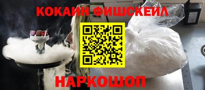 a pvp Баксан