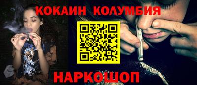 индика Аша