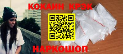 индика Аша