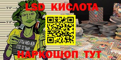 jwh Камень-на-Оби