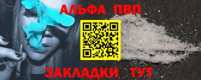 метамфетамин Каменск-Уральский