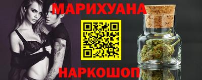 индика Аша