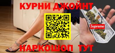 ПСИЛОЦИБИНОВЫЕ ГРИБЫ Ачхой-Мартан