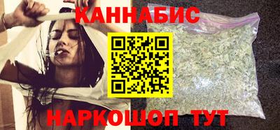 ПСИЛОЦИБИНОВЫЕ ГРИБЫ Ачхой-Мартан