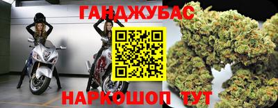 ПСИЛОЦИБИНОВЫЕ ГРИБЫ Ачхой-Мартан
