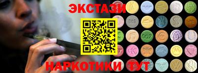 индика Аша