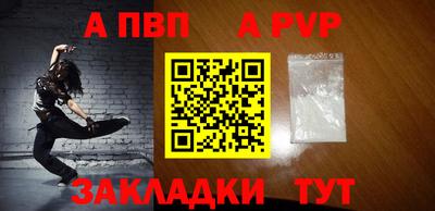 ПСИЛОЦИБИНОВЫЕ ГРИБЫ Ачхой-Мартан