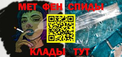 a pvp Баксан