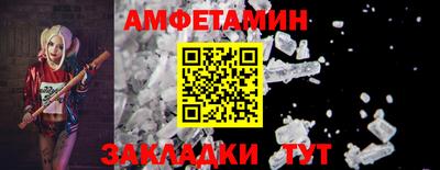индика Аша