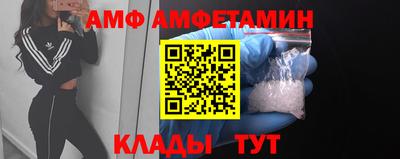 индика Аша