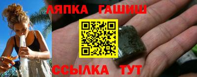 a pvp Баксан
