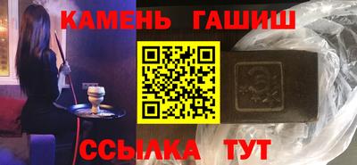 a pvp Баксан