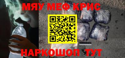 a pvp Баксан